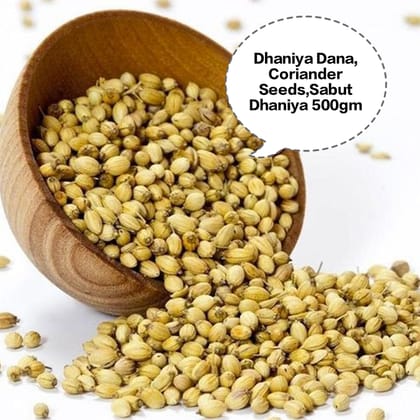 Dhaniya Dana, Coriander Seeds, Sabut Dhaniya, Coriander Whole, Dhania Seeds 500gm