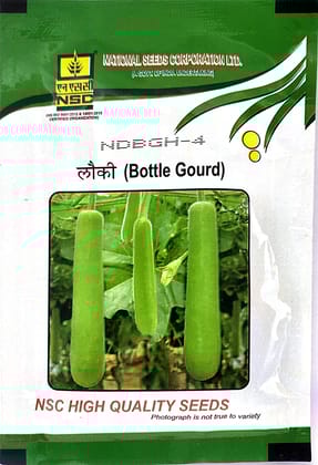 NSC Bottle gourd NDBGH-4, 10 gram T/L Seeds