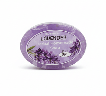 Lavender Herbal Homemade Soap