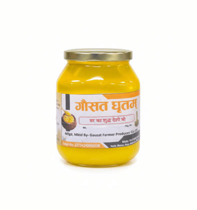 Gausat Ghritam Pure Desi Ghee - Traditional Clarified Butter Jar