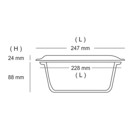 Borosil Glass Casserole Oven and Microwave Safe Serving Bowl with Glass Lid, 1.75L, Transparent