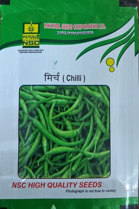 NSC Hybrid Chilli Arka Meghna TL 5 Gm NSC Hybrid Chilli Arka Meghna TL 5 Gm