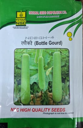 NSC BOTTLE GOURD NDBGH-4 HYBRID NSC BOTTLE GOURD NDBGH-4 HYBRID
