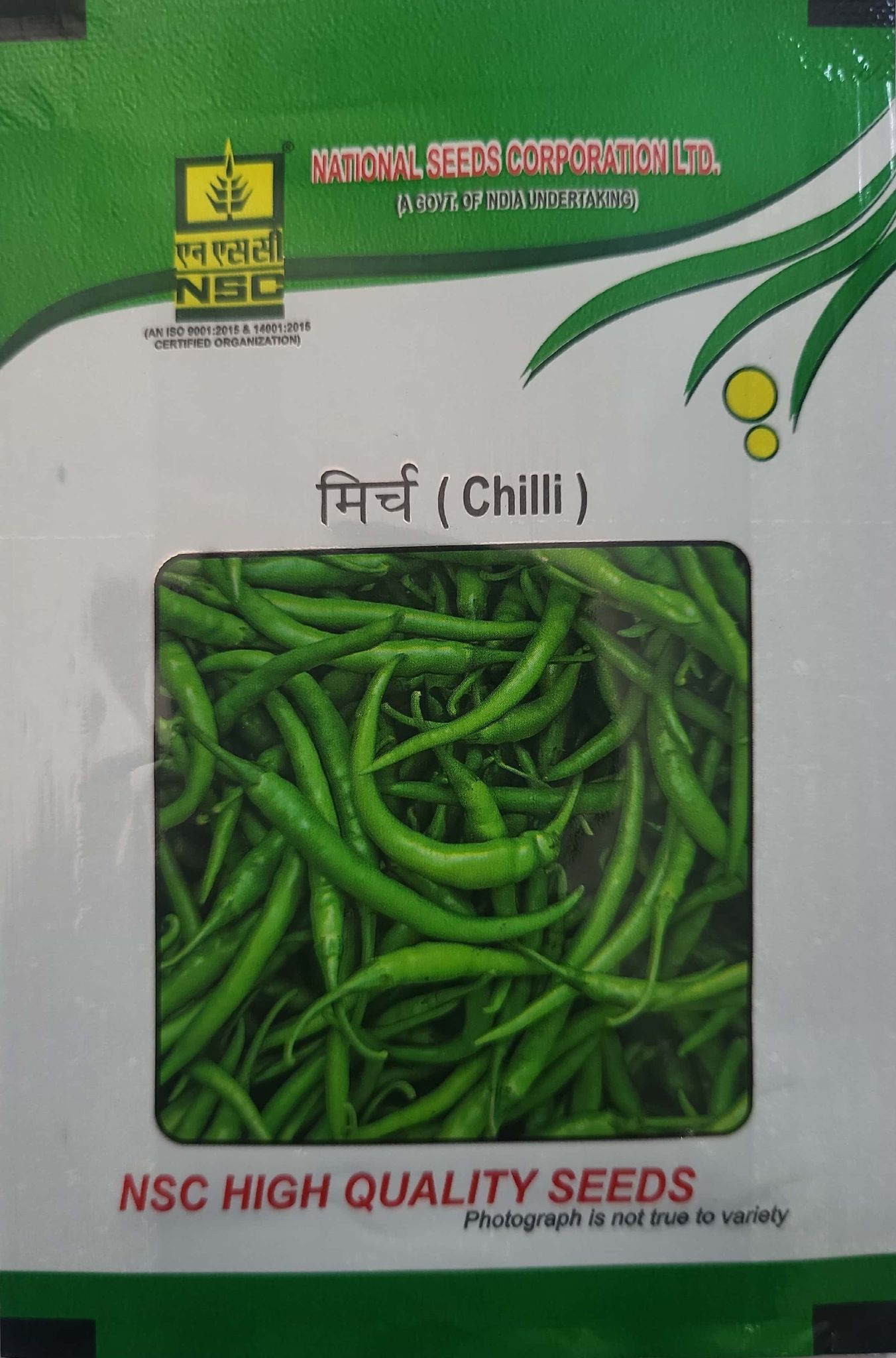 NSC Chilli Hybrid Arka Meghana variety, Truthful Labelled Seed 5 gm