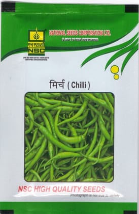 NSC- Chilli Variety - Arka Meghana, 5g Hybrid Seed