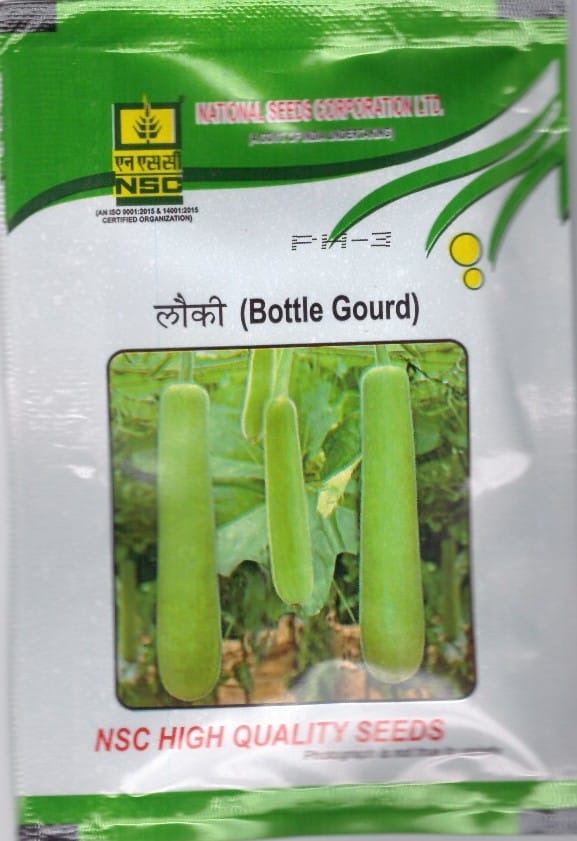 NSC Hybrid bottlegourd PH-3 Variety,10g Seed