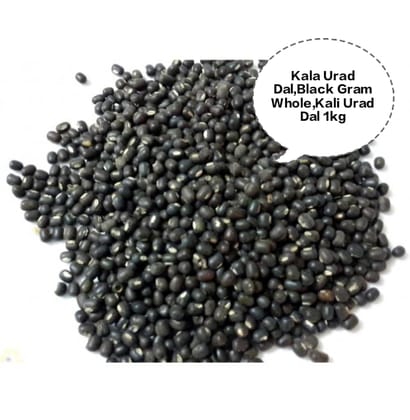 Kala Urad Dal, Kali Urad Dal, Black Gram Whole, Sabut Urad Dal, Mash Dal 1kg