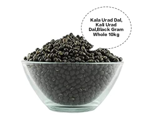 Kala Urad Dal, Kali Urad Dal, Black Gram Whole, Sabut Urad Dal, Mash Dal 10kg