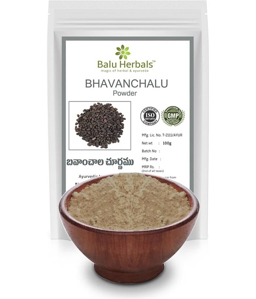 Balu Herbals Powder For Allergy ( )