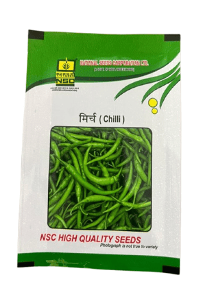 NSC HYB. CHILLI VARIETY-ARKA MEGHANA SEEDS NSC HYB. CHILLI VARIETY-ARKA MEGHANA SEEDS