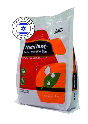 ICL Booster NPK 08:16:39, Nutrivant Foliar Nutrition Line, 100% Water Soluble Fertilizer Mixture for Foliar Application