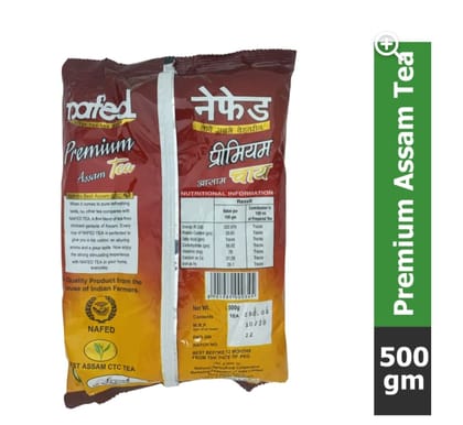 NAFED Premium Assam Tea, 500g Pack