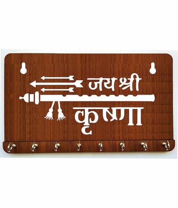 Big BOSS Enterprises Jay Shree Krishna Morli Key Holder for Home Decor Items Stylish Key Hanger Wall Mounted | Handicraft Key Chain Stand | Wooden Keychain Hangers for Office Decoration | Wood Keys Organizer