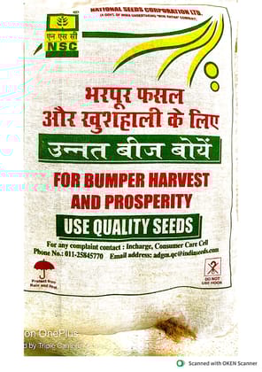 NSC Moong MH -1142 Variety, 4 Kg Certified Seed Bag