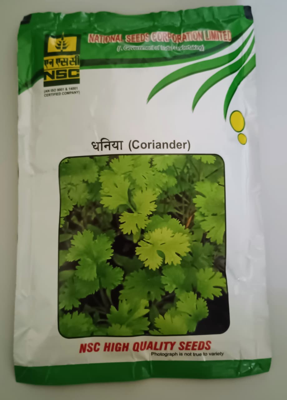 Coriander Seeds (ACR-1 Variety)