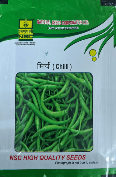 NSC Hybrid Chilli Arka Meghana