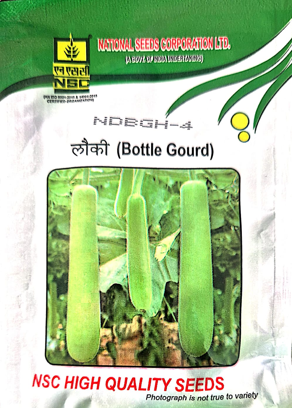 NSC Bottle Gourd Hybrid NDBGH-4 – 10 g