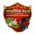 Ayurvedic Vedurja Hair oil