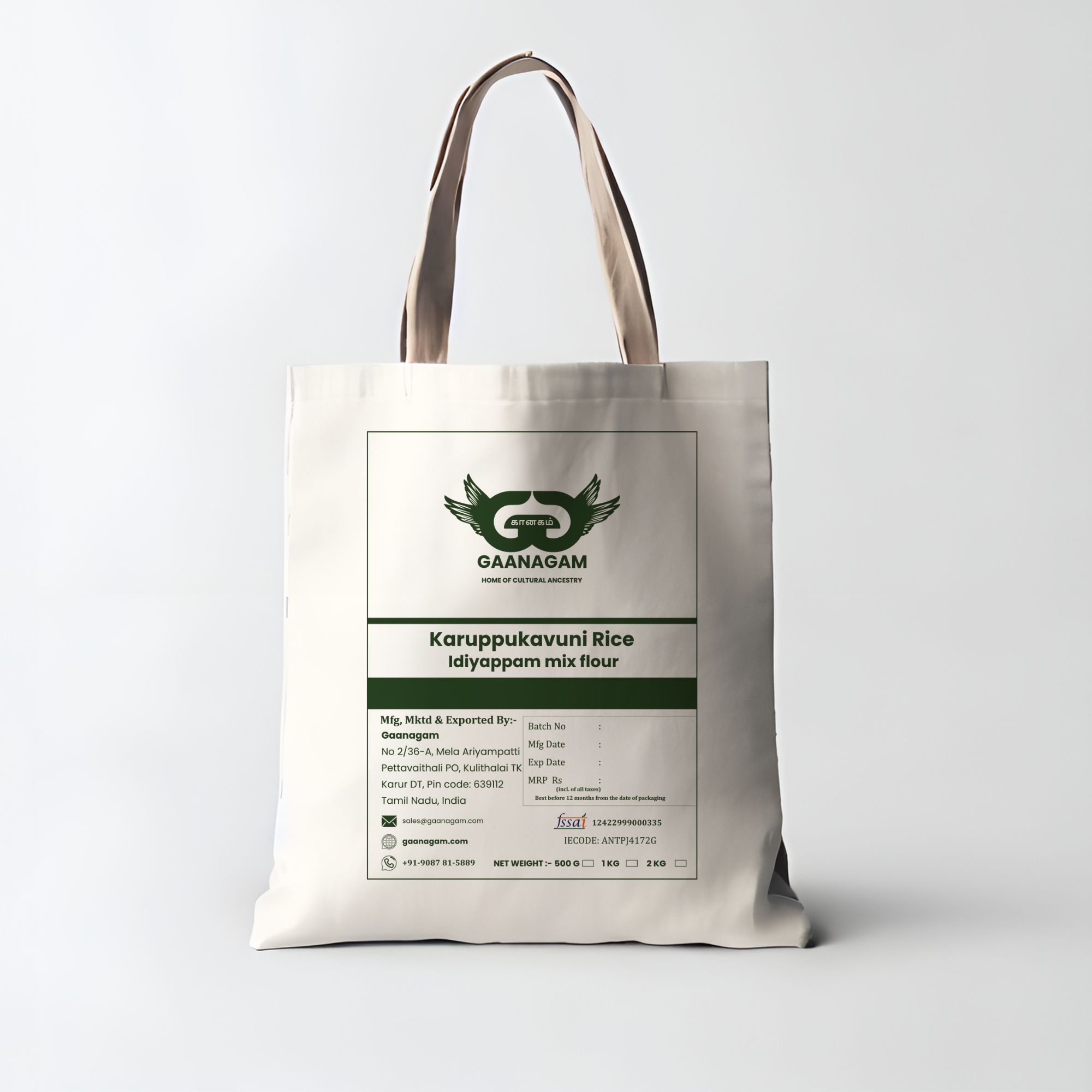 Gaanagam Authentic Black Rice or Karuppukavuni Rice Idiyappam Mix - A Taste of Tradition from ONDC 1 kg