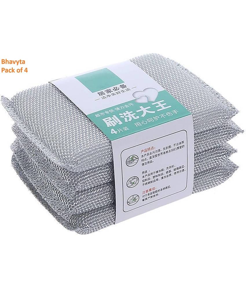 Bhavyta Sponge Scrubber pad Stainless Steel Scrub Pad