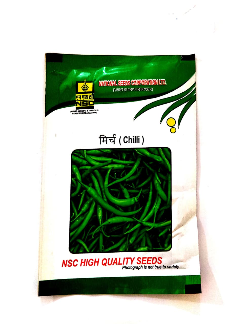 NSC Hyb Chilli Arka Meghana variety, 5 gm T/L seed