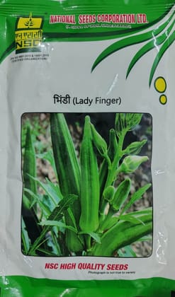 NSC Bhindi Pusa -5 250 GM