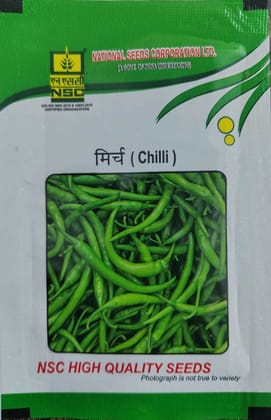 NSC Hybrid Chilli Arka Meghana