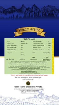 PB 1718 Basmati Paddy Seed – High Yield Variety | Kosco Hybrid