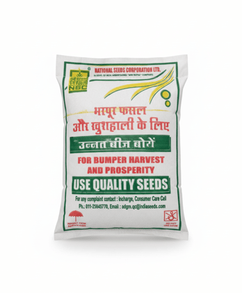 NSC Berseem BL-43, 2 Kg Certified Seed Pouch