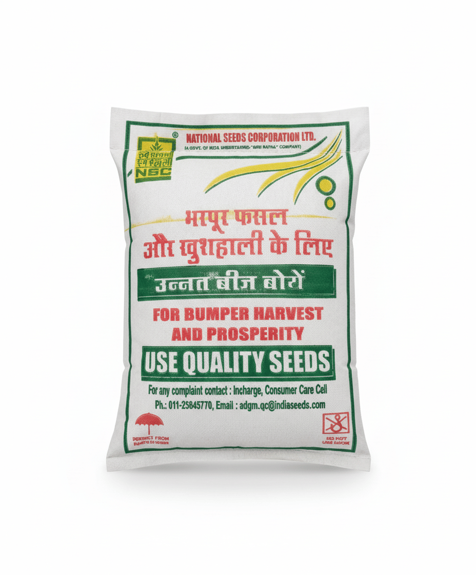 NSC Berseem BL-43, 2 Kg Certified Seed Pouch