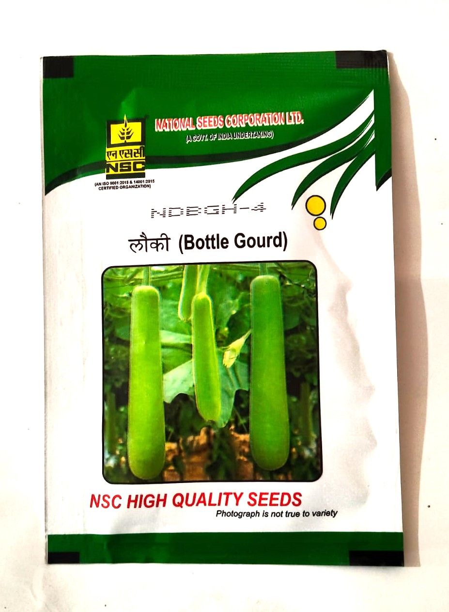 NSC Hybrid Bottle Gourd NDBGH-4 Variety, 10 gm T/L Seed