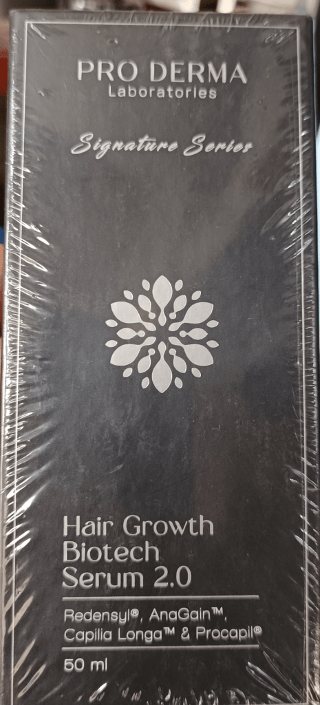 Brand seal
