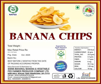 Siswa Banana Chips Siswa Banana Chips