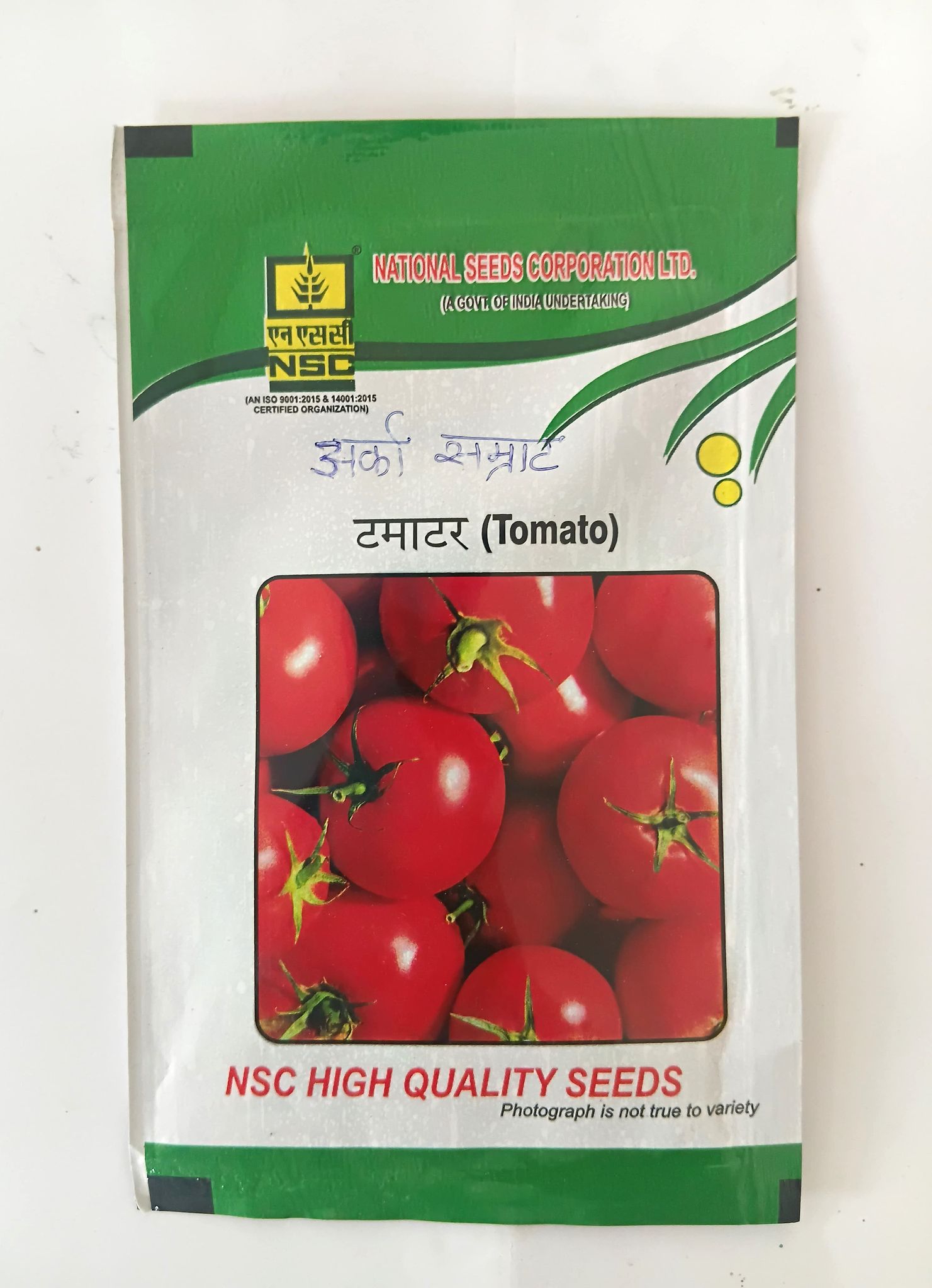NSC Tomato Arka Samrat variety hybrid F1, 5 gram T/L seed