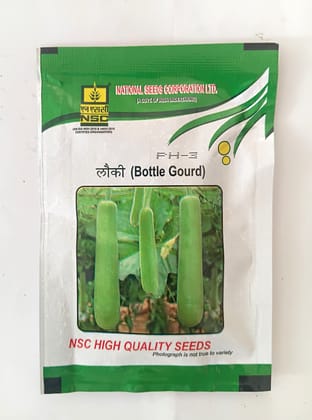 NSC Hybrid Bottlegourd PH-3 Variety, 10 gm T/L Seed