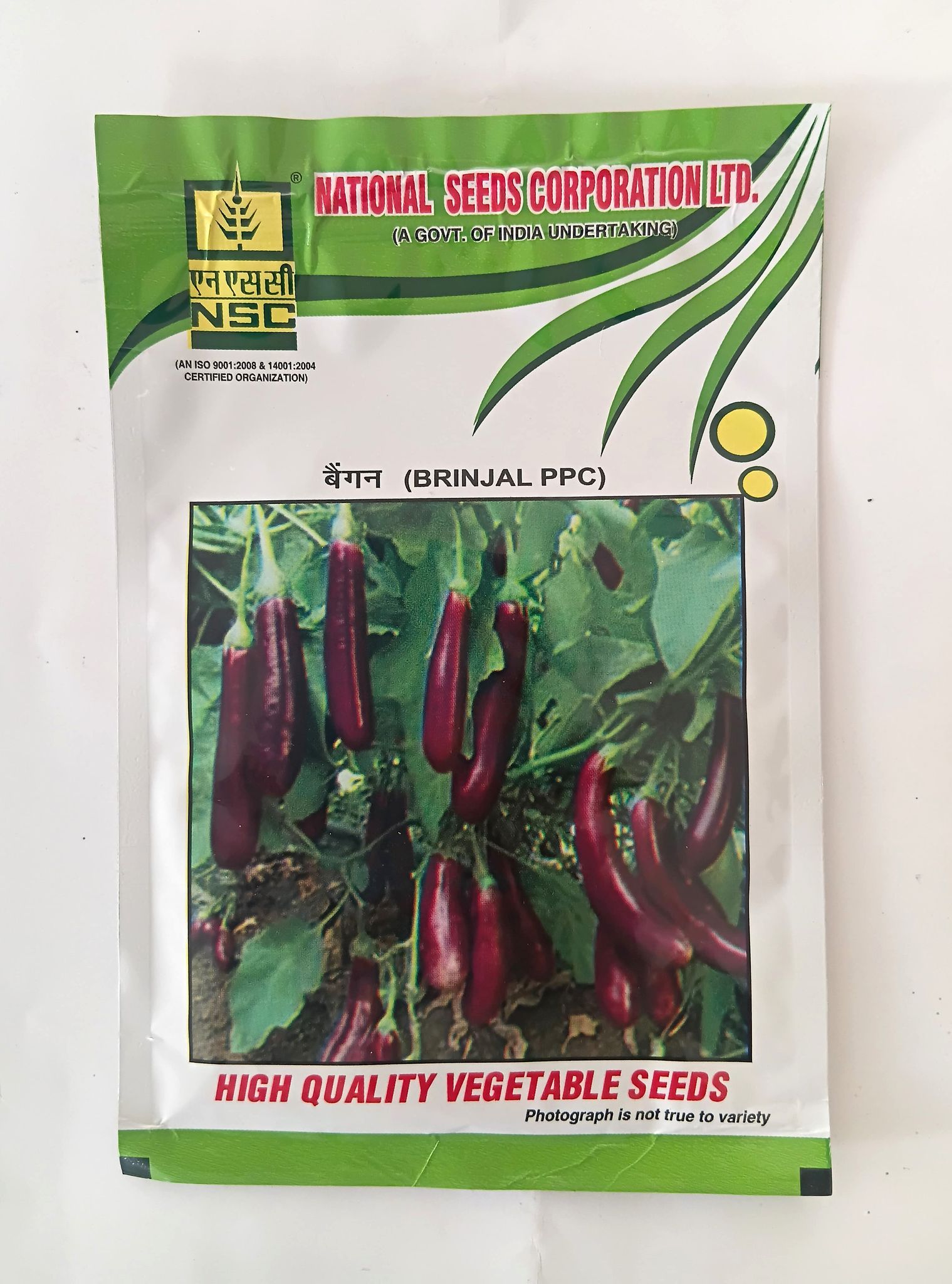 NSC Brinjal Pusa Purple Cluster (PPC) variety, 10 gram T/L seed