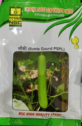 Bottle gourd PSPL 50 gm 