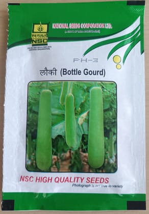 BOTTLEGOURD - PH-3
