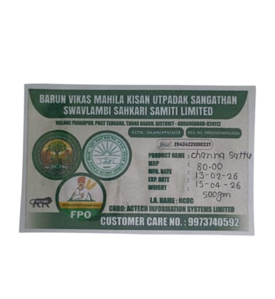 Channa Sattu Powder 500 gram 