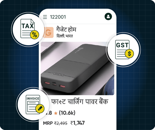 Built for Indian Sellers