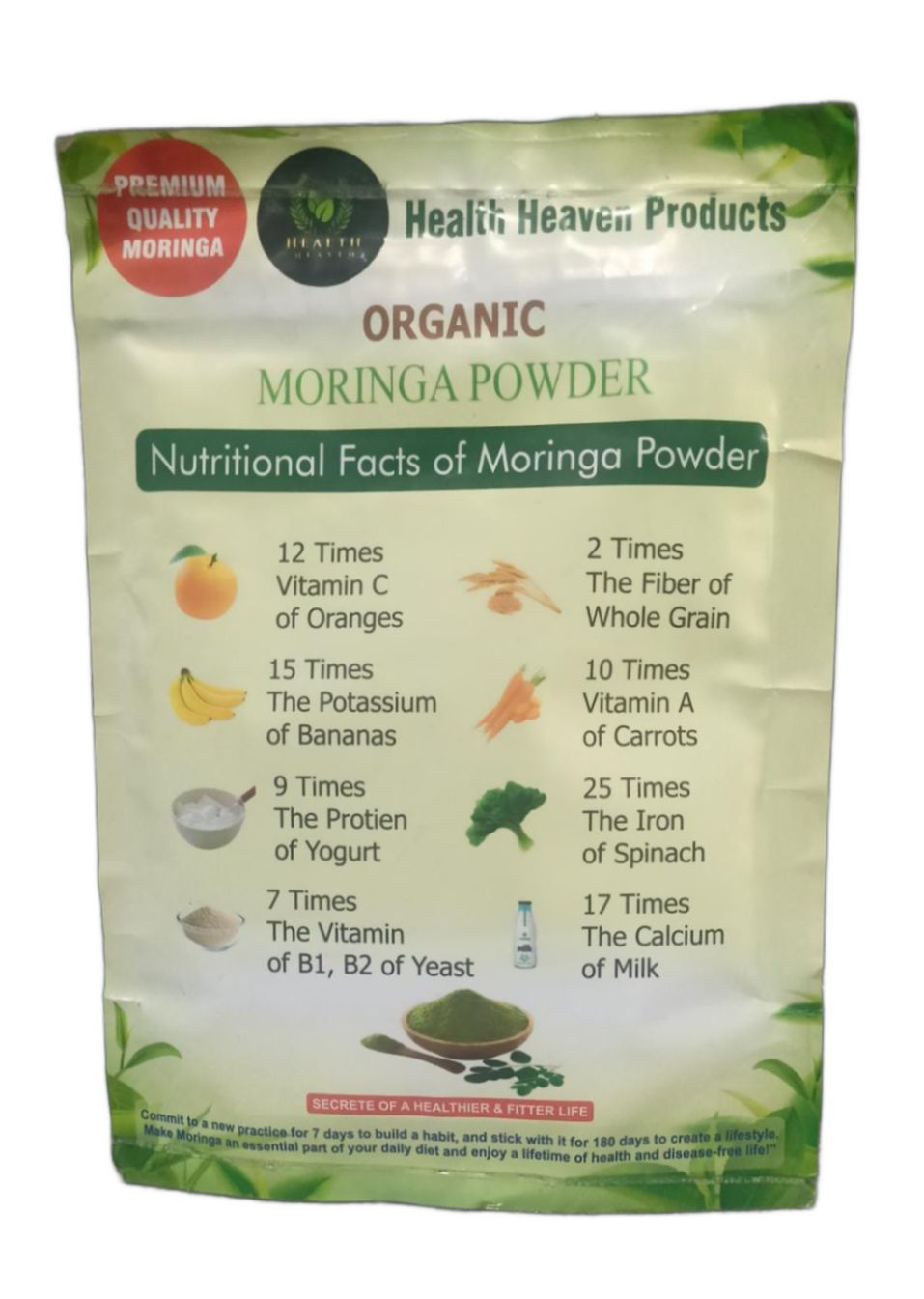 Moringa Powder | 100GM