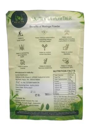 Moringa Powder | 100GM
