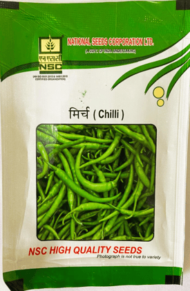 NSC Chilli Arka Meghana variety, 5 gram Truthful Labelled Seed