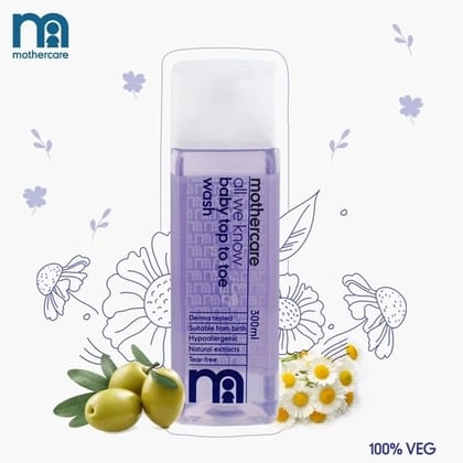Mothercare Baby Top to Toe Wash (300ml) | Gentle Hair & Body Wash for Newborns | Mild & Dermatologically Tested Baby Cleanser