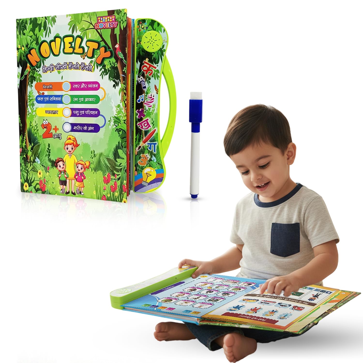 Interactive Hindi Learning Sound Book for Kids | Talking Educational Audio Book with Music & Words | Fun Musical Learning Toy for Toddlers & Preschoolers (Age 2+)