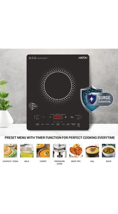 Elio Elite induction Stove 1600 Watt