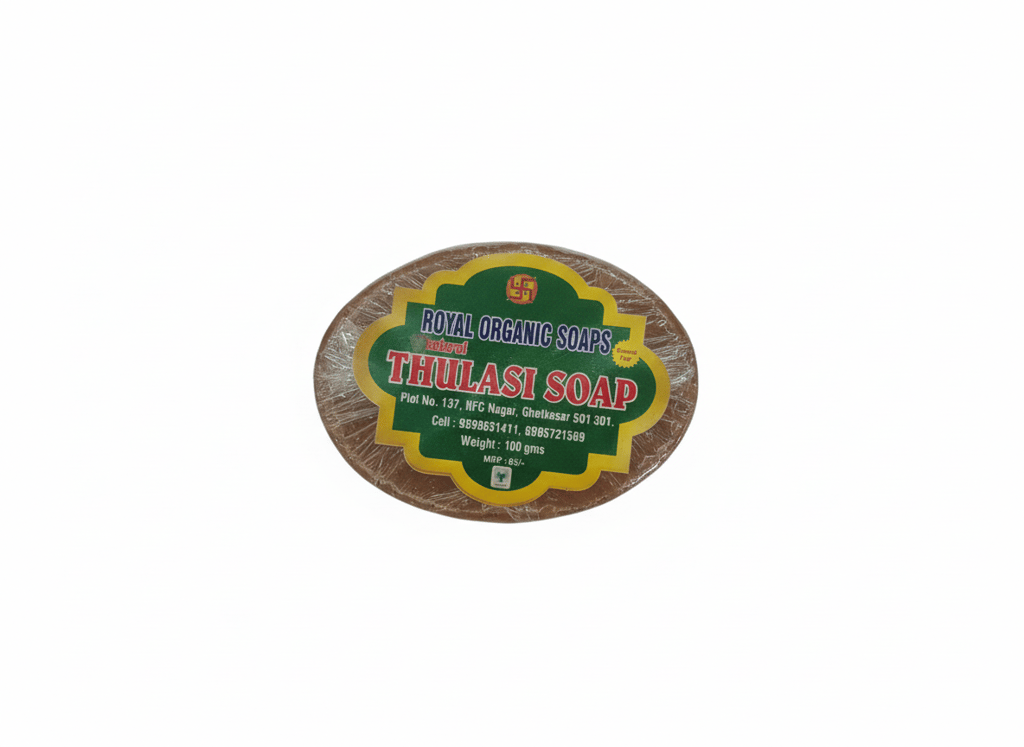 Brand seal