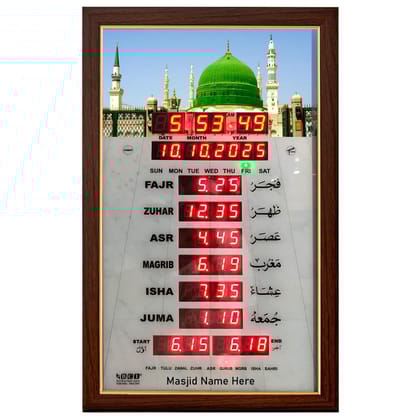BCI Electronics : Namaz Time Calendar Clock with Hijri Date Month | Special for Small Masjid | with Bluetooth | Size 60x30cm - 12x24 Inch | Made in India