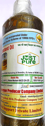 Black Mustard Oil