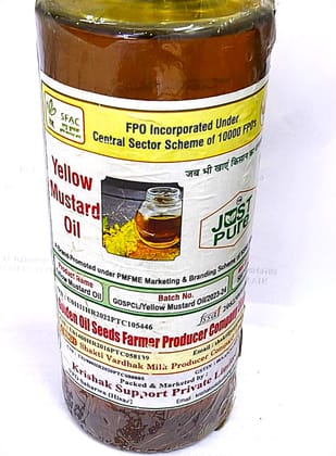 Yellow Mustard Oil